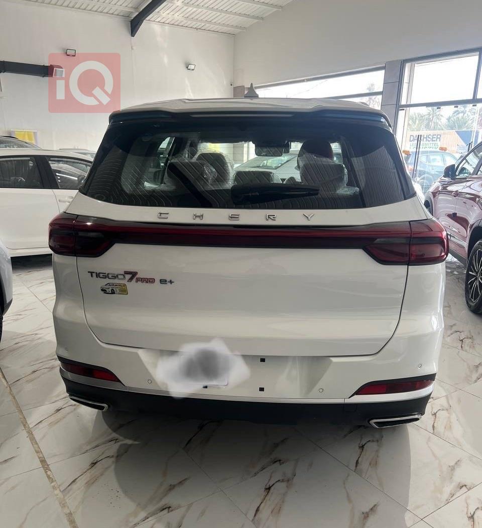 شيري تيجو 7 برو